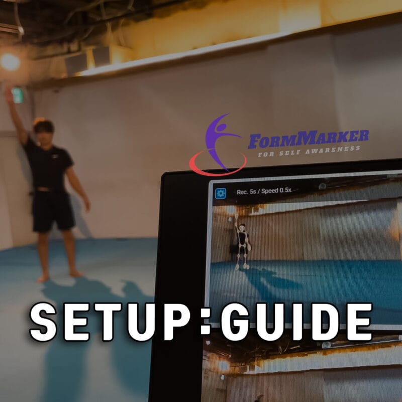 Setup Guide